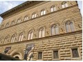 Details : Home Page - Palazzo Strozzi - Firenze